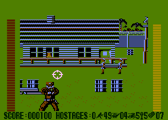 Grafika:Operationblood.png