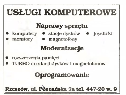 Grafika:C_and_C_soft3.jpg